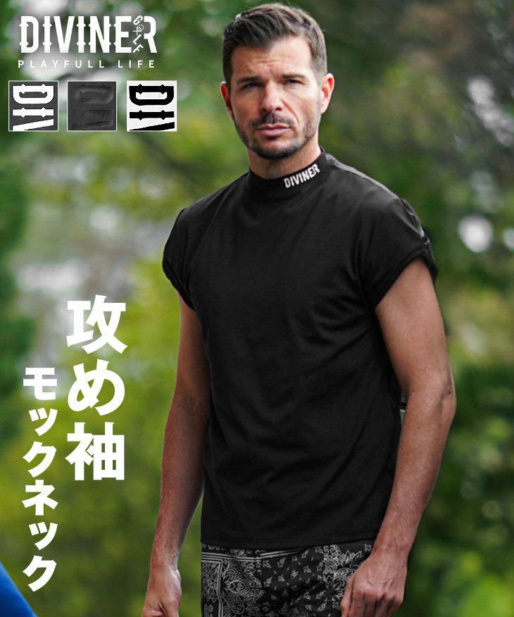DIVINER GOLF】 ハーフZIP半袖モックネック｜【公式】joker（ジョーカー）