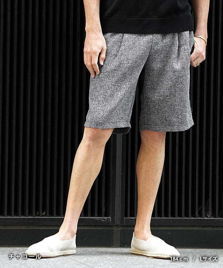 短パンも上質に穿きこなす『サマーツイードショートパンツ』｜【公式