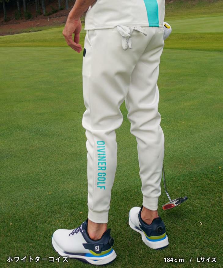 DIVINER GOLF（ディバイナーゴルフ）『裾ロゴジョガーパンツ』｜【公式