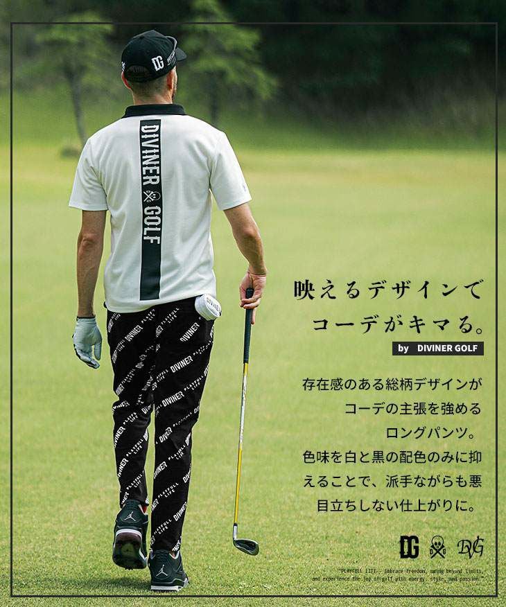 1piu1uguale3 ストレッチ パンツ ゴルフ ゴルフパンツ ロゴ 総柄 1PIU1UGUALE3 GOLF パンツ M L ウノピゥウノウグァーレトレ ゴルフ