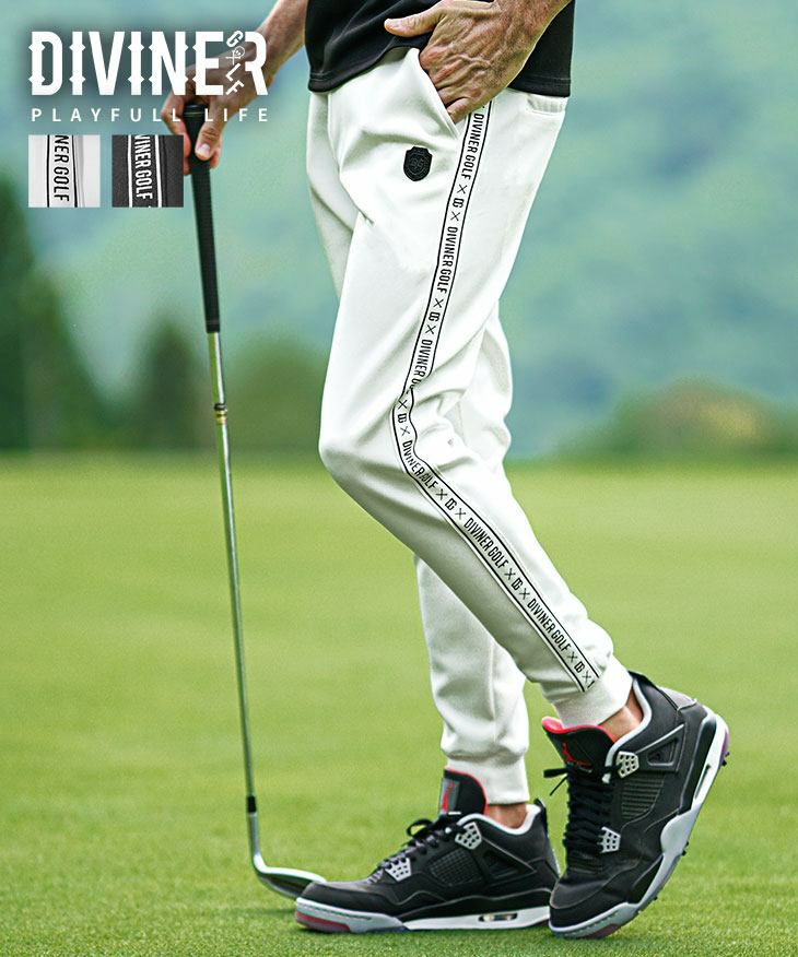 DIVINER GOLF（ディバイナーゴルフ）『サイドロゴラインジョガー