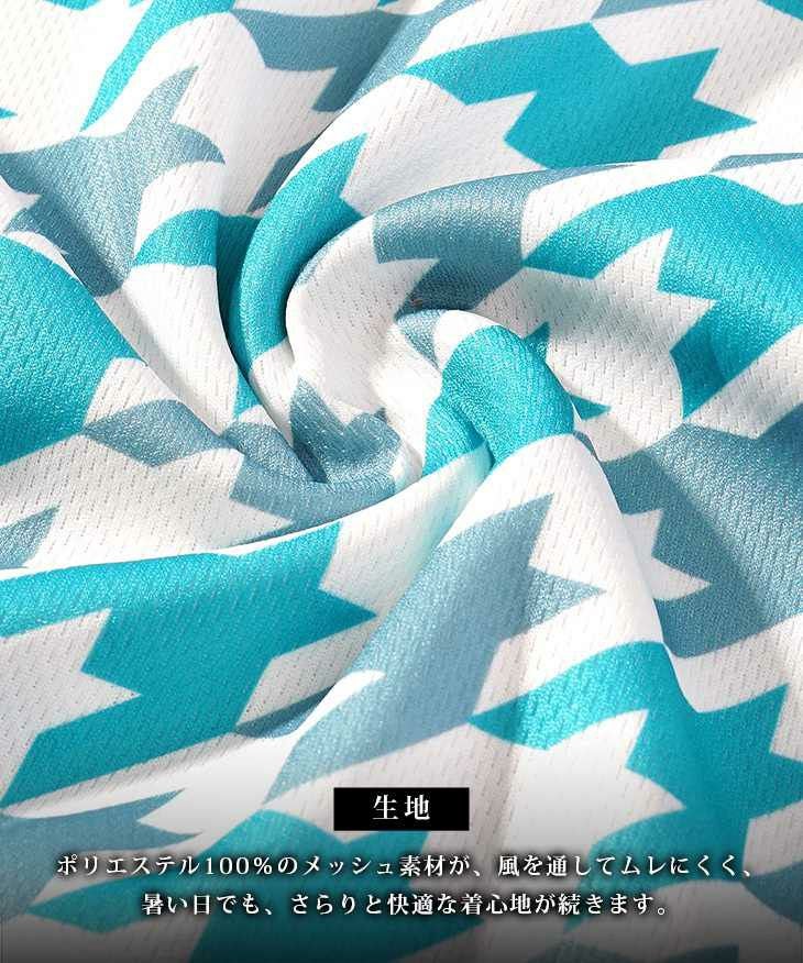DIVINER GOLF（ディバイナーゴルフ）『メッシュ千鳥柄ポロシャツ