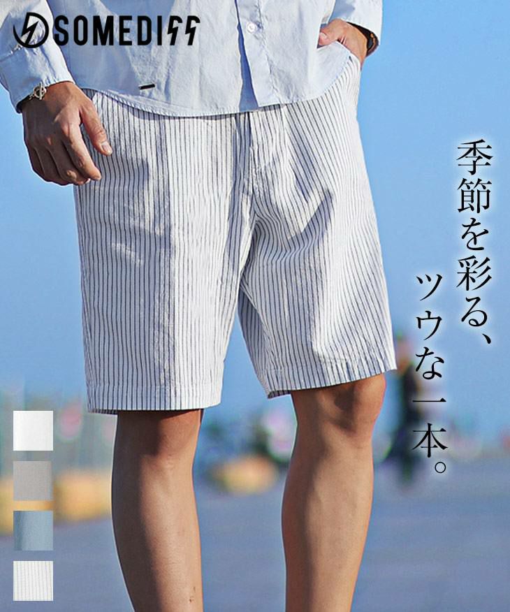 パイルジャガードショートパンツ（ssr8680a）｜【公式】joker