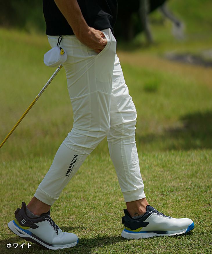 DIVINER GOLF（ディバイナーゴルフ）『シャカ素材ジョガーパンツ