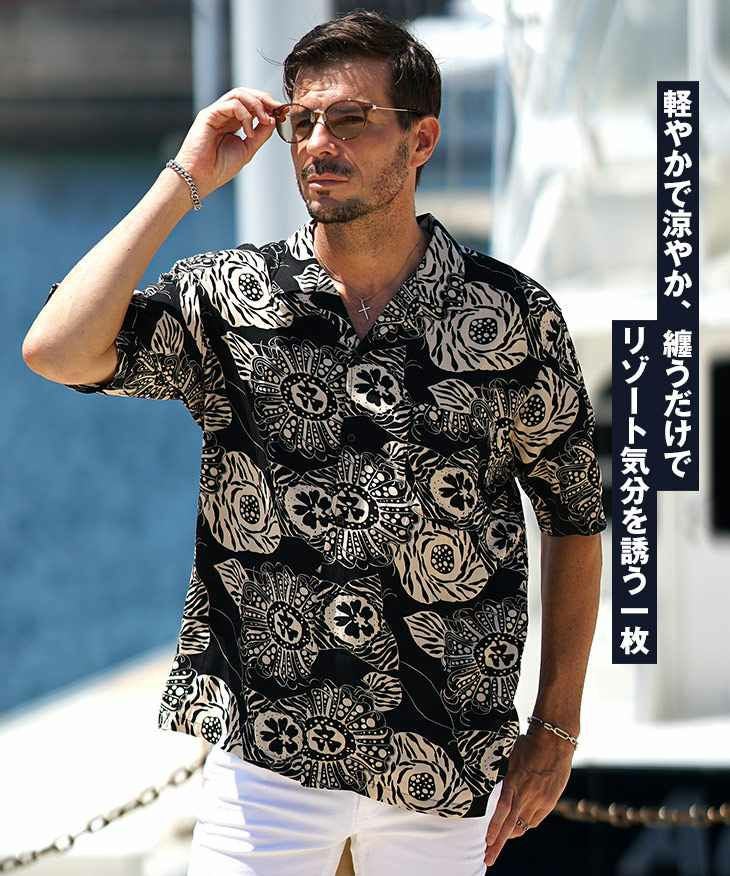 さらりと纏う、華やかな存在感『総柄オープンカラーシャツ』｜【公式