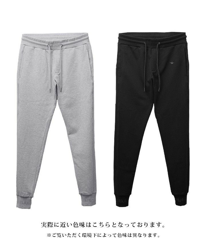 1PIU1UGUALE3 RELAXラインストーンヘムスウェットジョガーパンツ