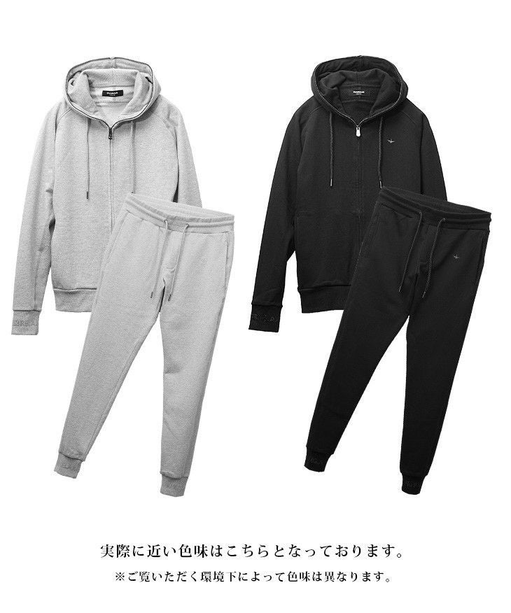 1piu1ugualeセットアップ　極美品‼️ 値下げします！ 1PIU1UGUALE3 RELAX ウノピュウノウグァーレトレ リラックス