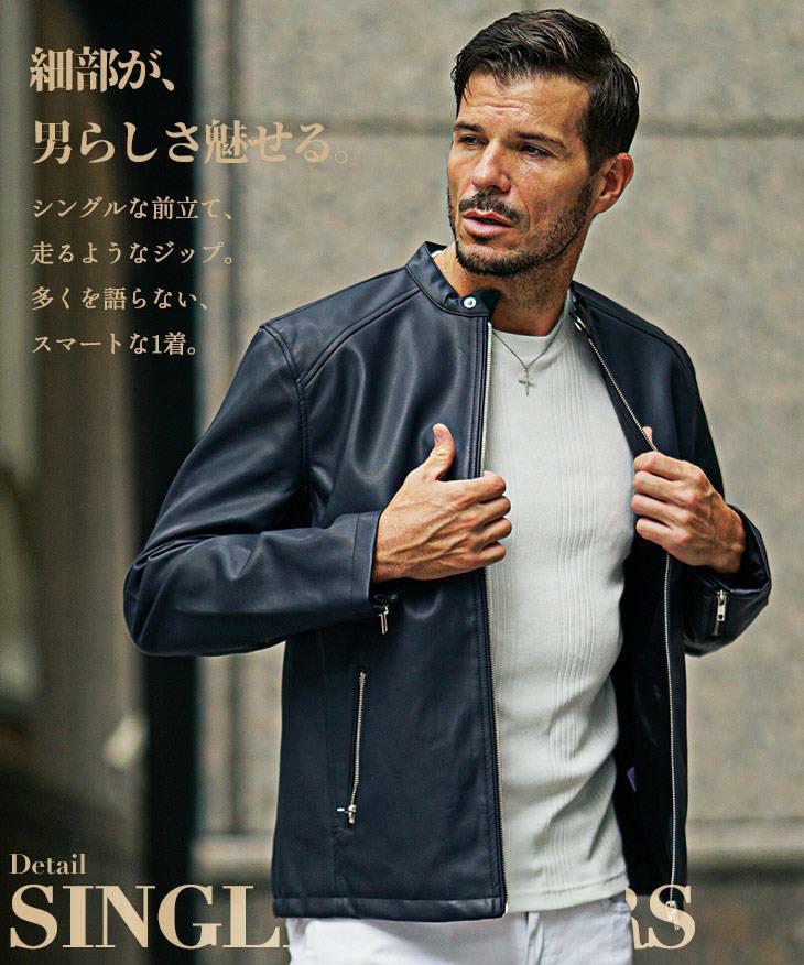 【希少】VOLCOM シングルライダースジャケット　豚革　アシメントリー　レザー sankyo shokai（三京商会） ［割引クーポン発行中］レザージャケット