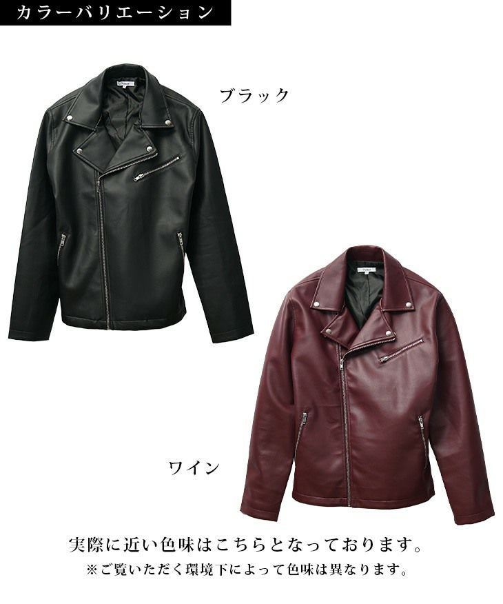 ダブルライダースフードレザージャケット　ジップアップ　ダークウェア　ダークコア 時代を超えて貫くオトコの美学『PUレザーダブルライダース』｜【公式