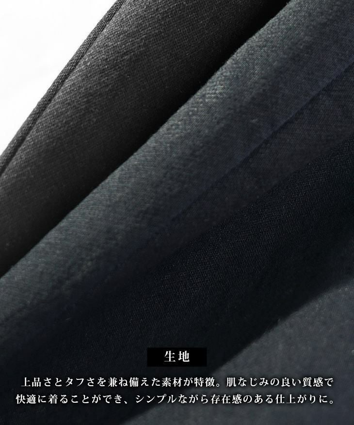 カットデニムコーティングジャケットセットアップ｜【公式】joker