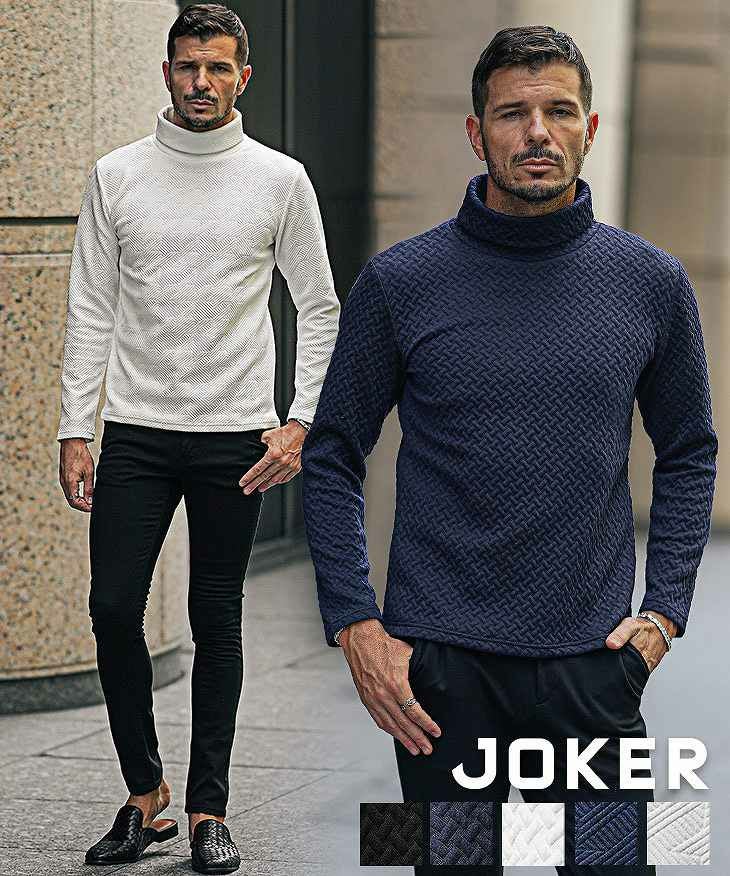 長袖Tシャツ・ロンT | 【公式】joker（ジョーカー）