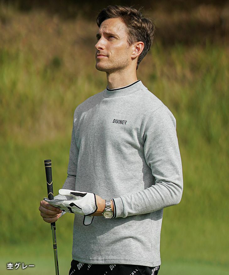 DIVINER GOLF（ディバイナーゴルフ）『ネックラインモックネック