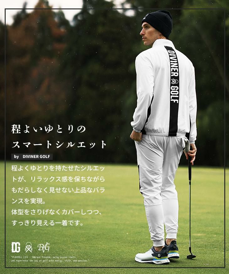 DIVINER GOLF（ディバイナーゴルフ）『シャカジップブルゾン』｜【公式