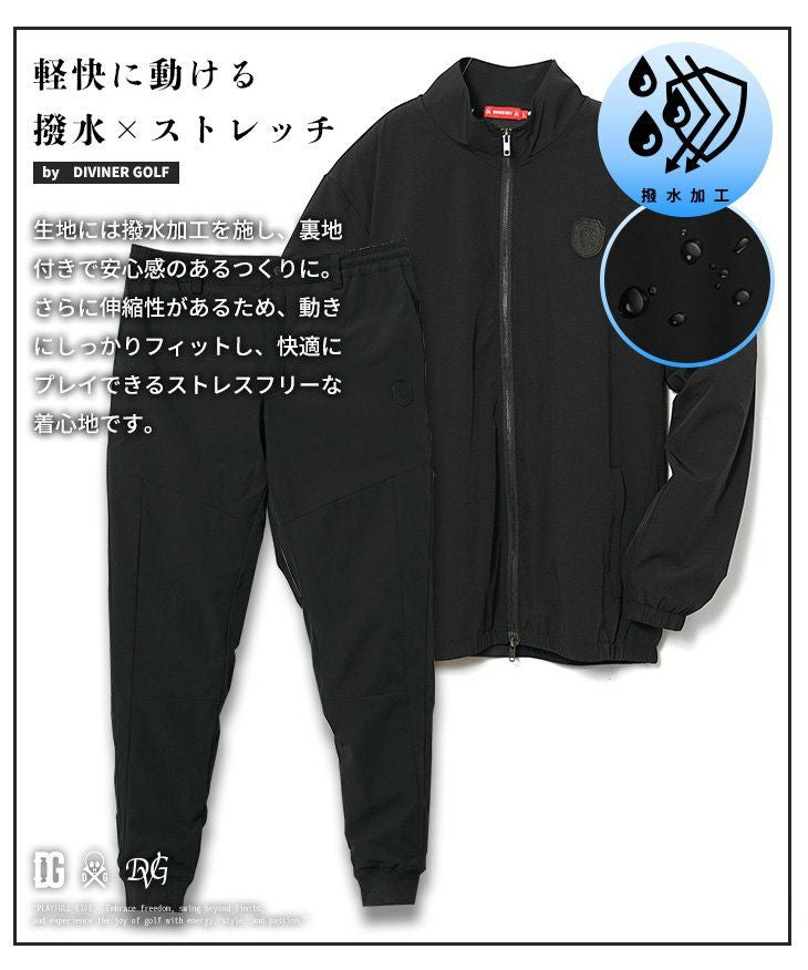 DIVINER GOLF（ディバイナーゴルフ）『シャカ切替セットアップ