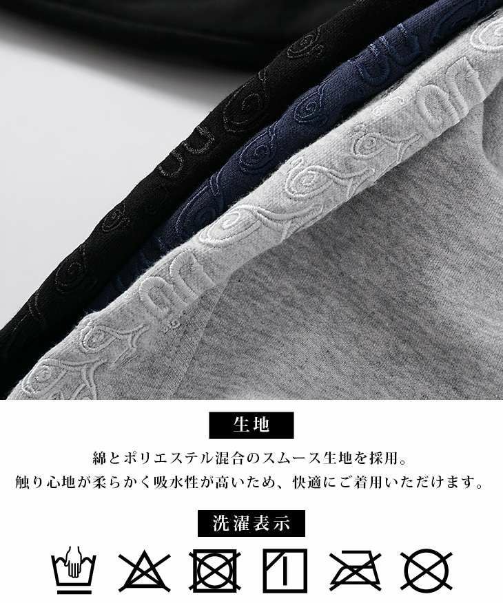 DIVINER GOLF（ディバイナーゴルフ）『スムース刺繍セットアップ