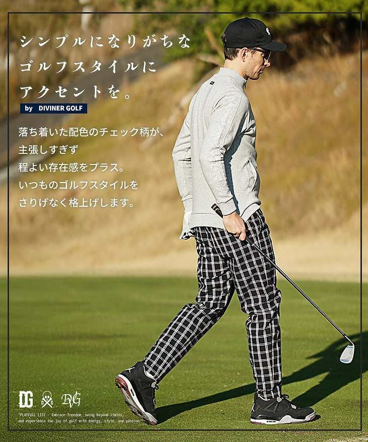 DIVINER GOLF（ディバイナーゴルフ）『チェック柄ロングパンツ