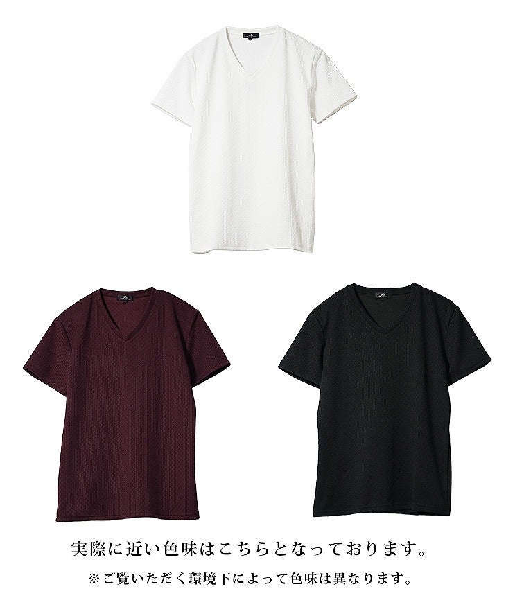 ジグザグストライプ半袖VネックTシャツ｜【公式】joker（ジョーカー）