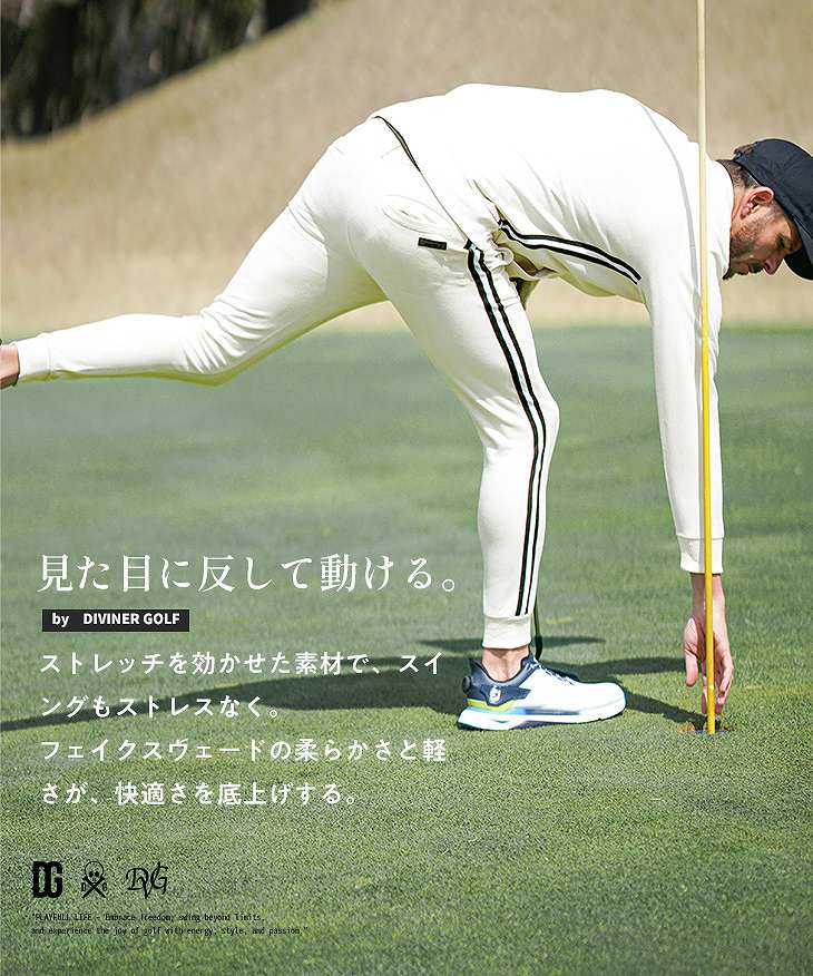 DIVINER GOLF】 フェイクスウェードジャケットセットアップ｜【公式