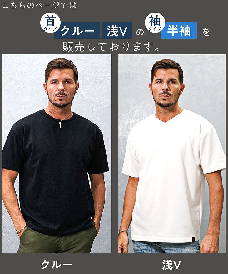極】プレミアム半袖ビッグTシャツ｜【公式】joker（ジョーカー）