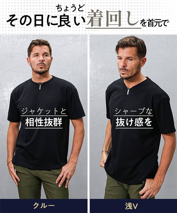 極】プレミアム半袖ビッグTシャツ｜【公式】joker（ジョーカー）
