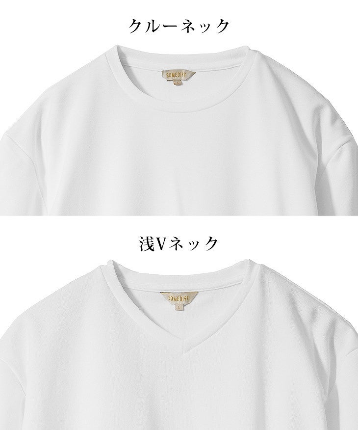 極】プレミアム半袖ビッグTシャツ｜【公式】joker（ジョーカー）