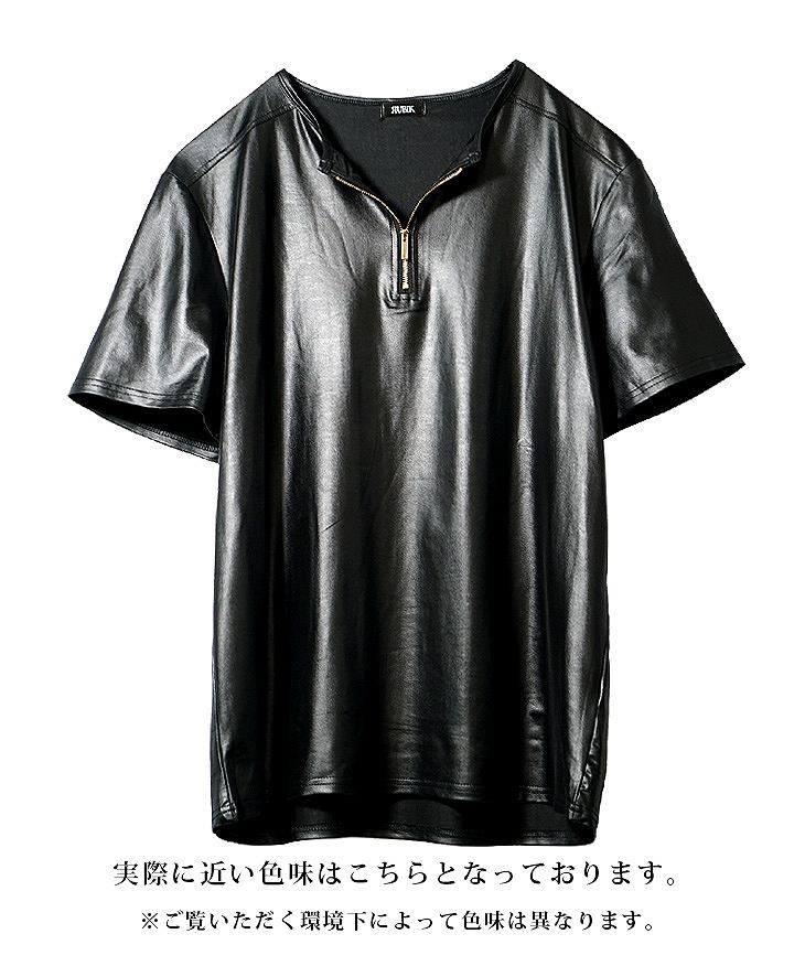 PUレザーハーフジップTシャツ｜【公式】joker（ジョーカー）