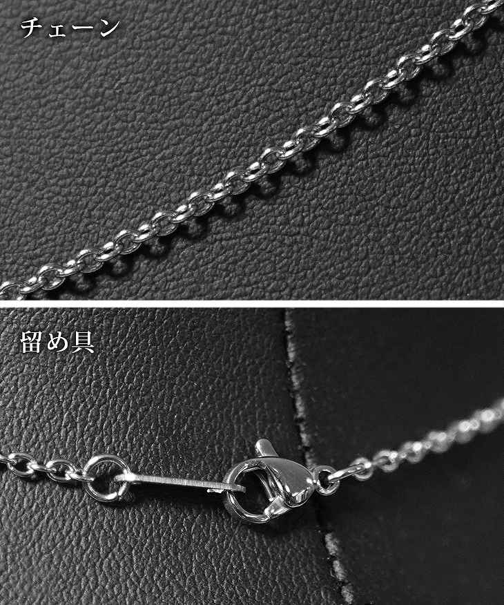 ファインスチールクロスネックレス｜【公式】joker（ジョーカー）