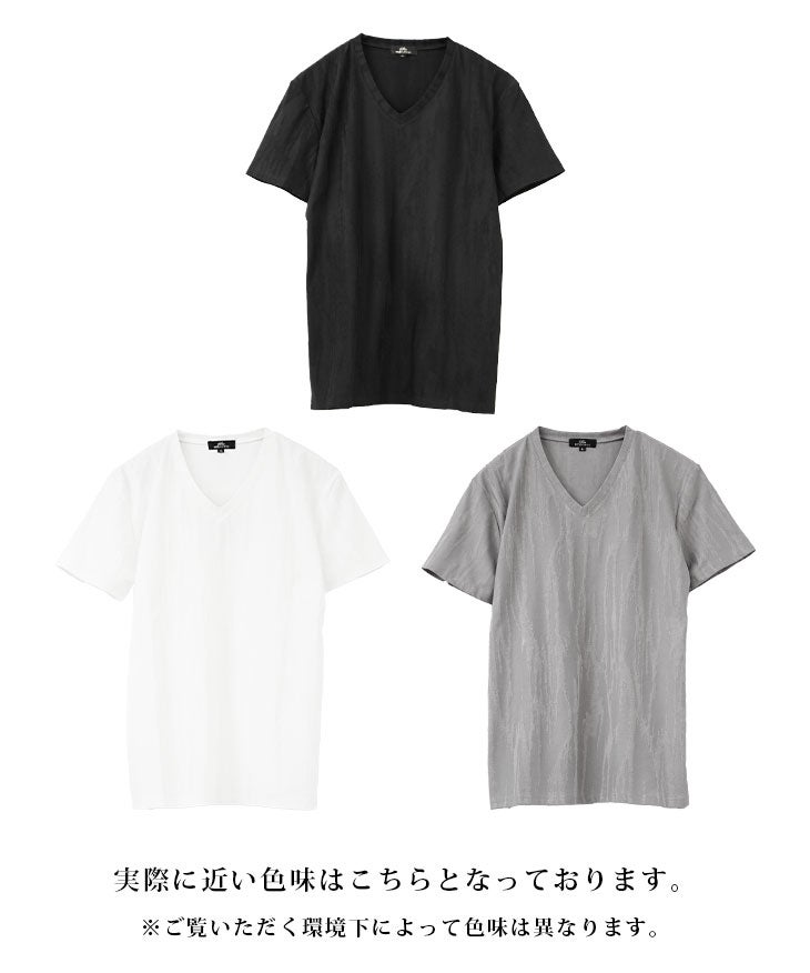 スクラッチジャガード半袖VネックTシャツ｜【公式】joker（ジョーカー）